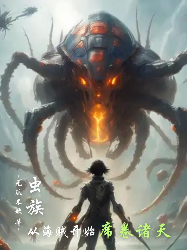 小丑游戏百度百科