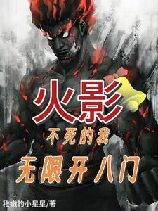 和前男友穿到七零二十来岁笔趣阁