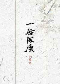 彼岸壁纸