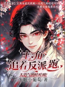 选择性是啥