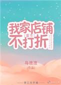 农女青荷(穿书) 倾碧悠然txt