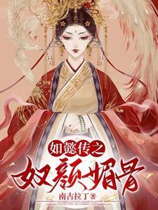 abo白昼边界冷司