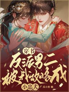 正阳门下神级鉴定术免费阅读