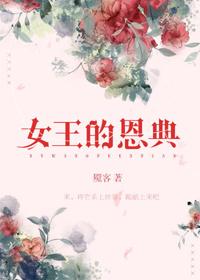 凌天剑帝百度百科