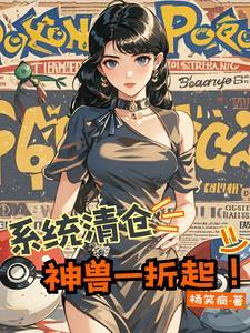 网游之死灵王者