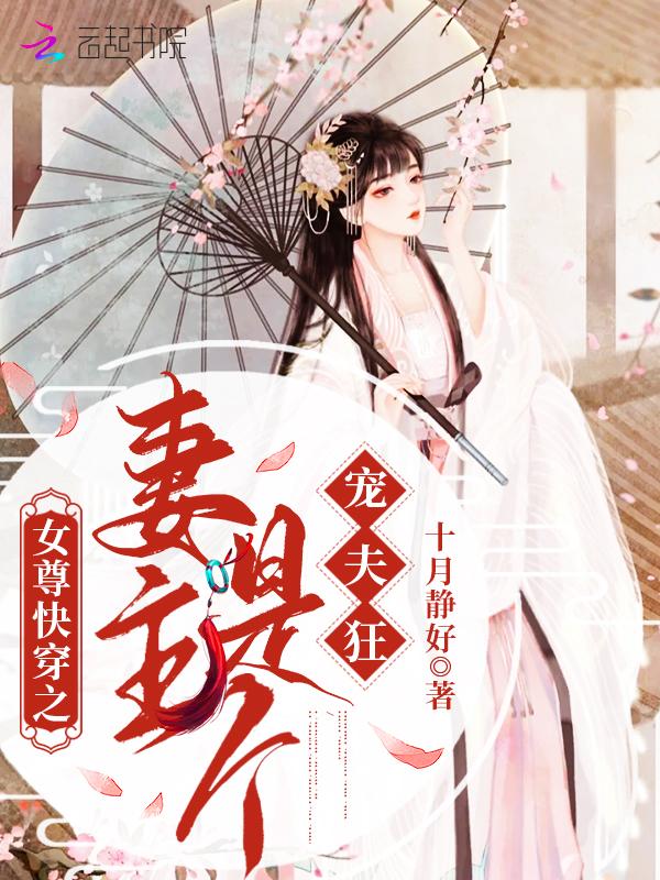 全球寿命抽奖只有我能指定奖励