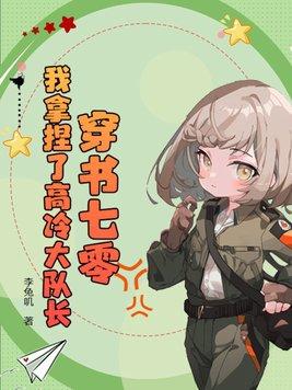 逆势而上的议论文