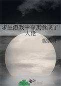 复读生可以走单招吗?