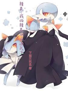 苏钱钱