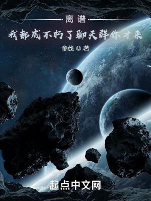 照破山河万朵林清玄