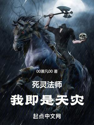 白雪白雪公主的故事