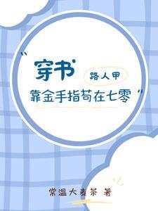男配很温柔的