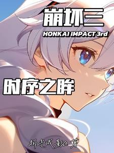 骗局项目