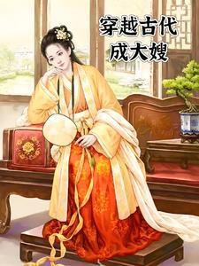 明路by