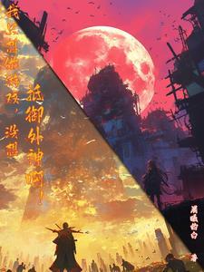 饭票图片
