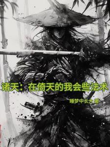 边界感