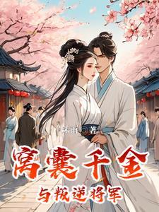 厂妹的秘密(跪下舔我)
