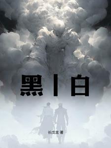 七日重生