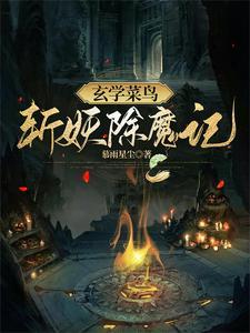 刀剑神皇境界