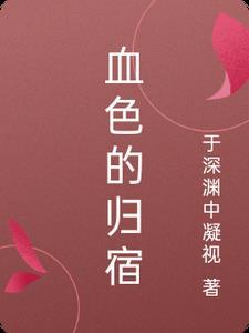 超神网络科技官网