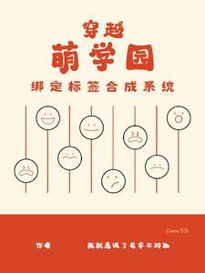 鬼神无双吕布赛尔号