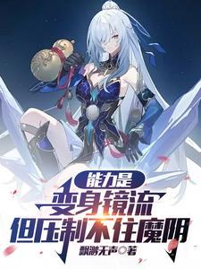 一瓯春好看吗