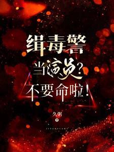 希腊神话音乐女神