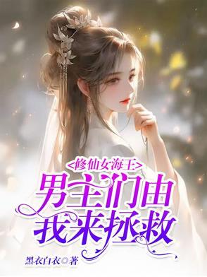 小兔叽by狄