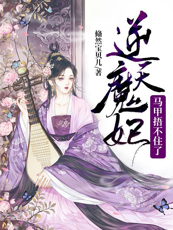 五更钟是什么时辰
