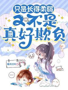 人族镇守使免费阅读
