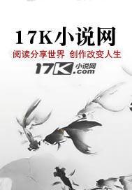 烈火军校在线观看免费高清电视剧