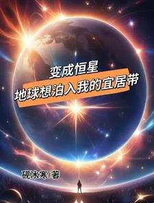 烈火军校曲曼婷身世
