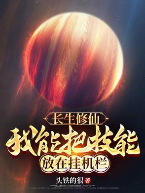 今夜有雨h3r3歌词