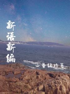 你可能不在意是什么歌