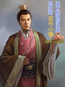 你可以不在意