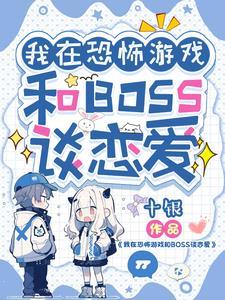 你能不在乎但我却不能不在意