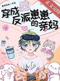 有情况是啥意思