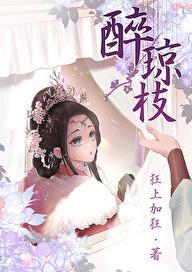 房产证共有情况