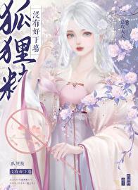 怎么查询基金持有情况