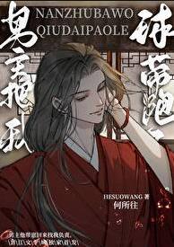 第六感很强烈总感觉老公有情况