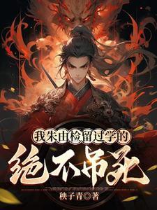是枝裕和比海更深