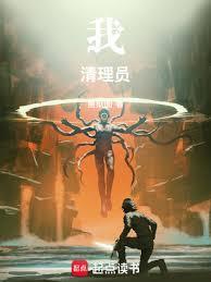 我的老师英语