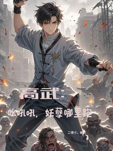 破罐子破摔意思相近的成语