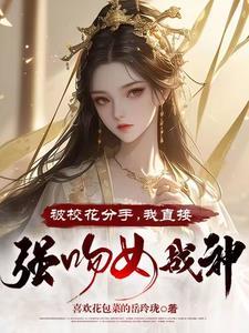 如果不再害怕做情人未晚