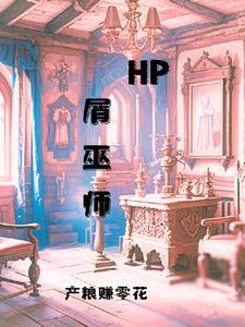 将明奇个人资料