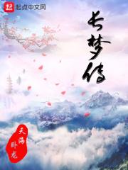 将明剧本杀