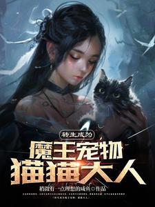 独立烟波万顷间