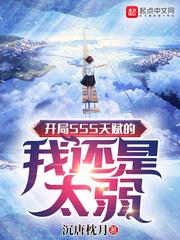 恐怖高校钱倩倩
